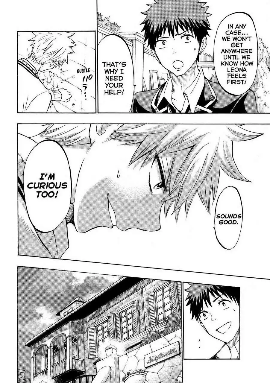 Yamada-kun to 7-nin no Majo Chapter 180 21